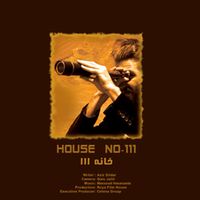 House 111